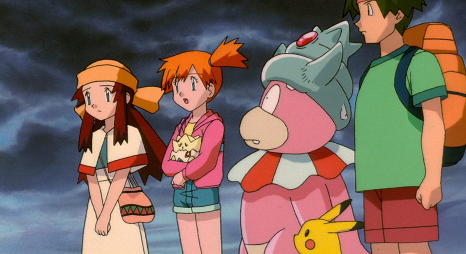 Pokémon 2: El poder de uno