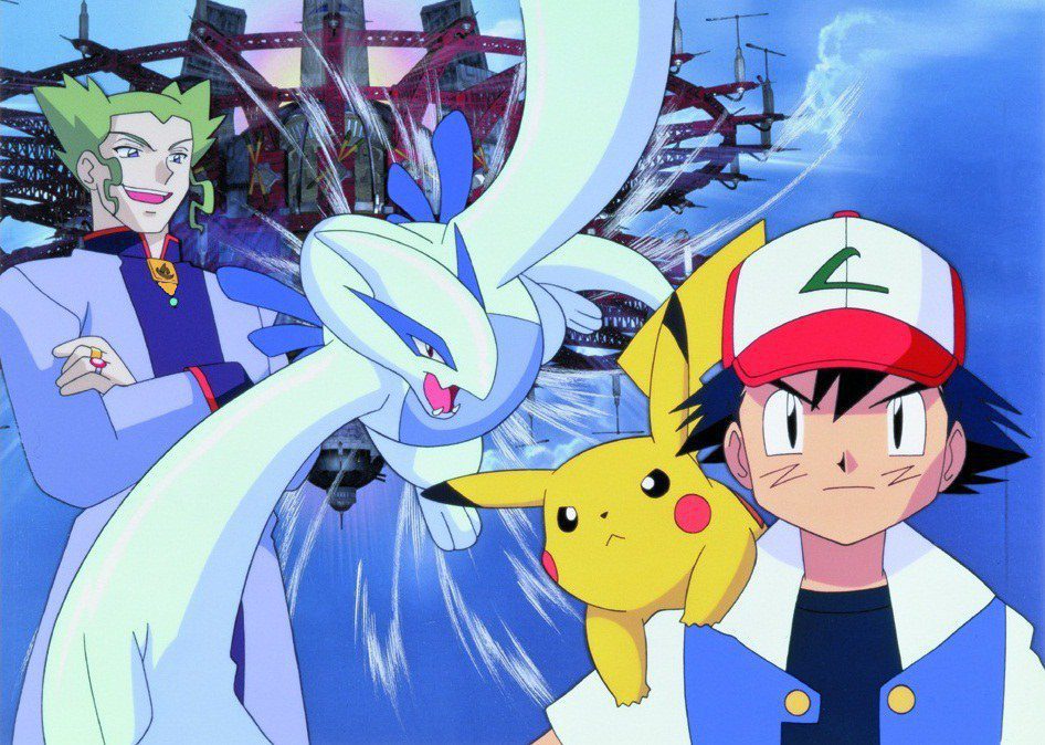 Pokémon 2: El poder de uno