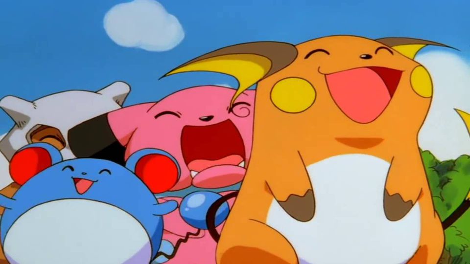 Pokémon: La película
