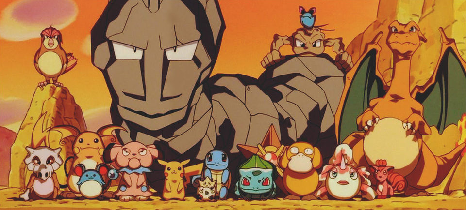Pokémon: La película