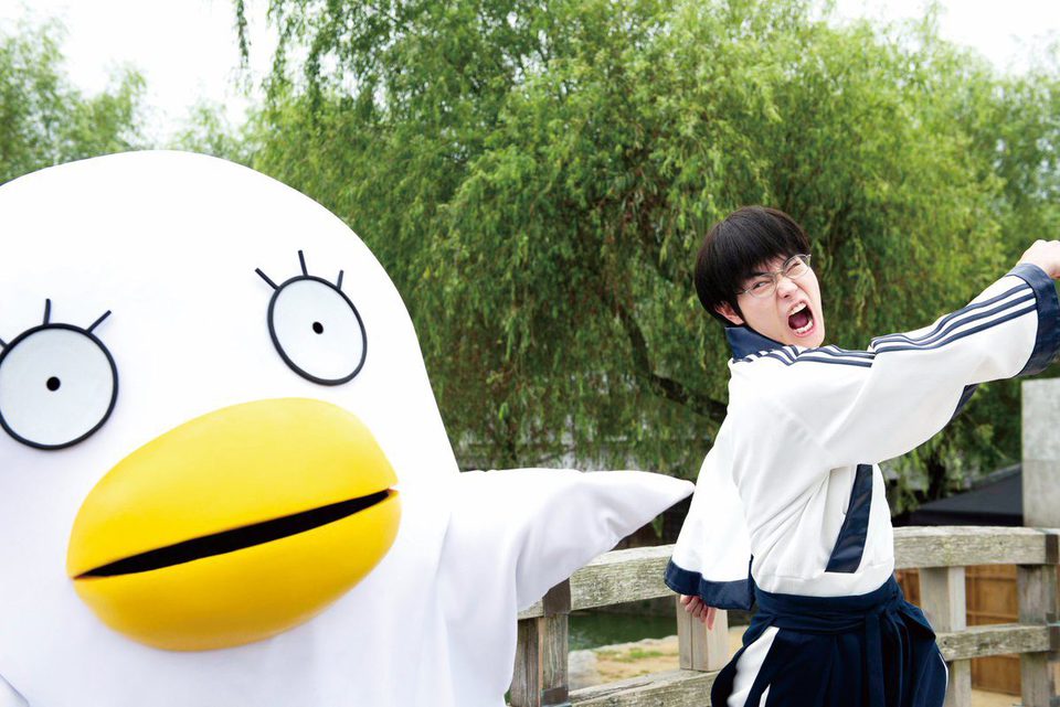 Gintama