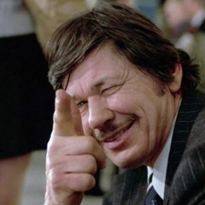 El justiciero de la ciudad