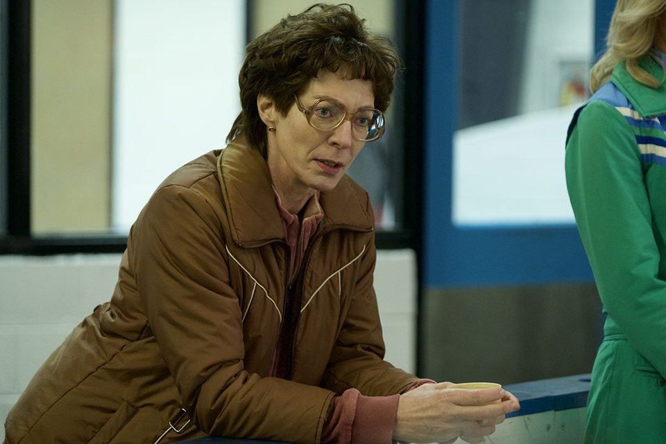 Yo, Tonya