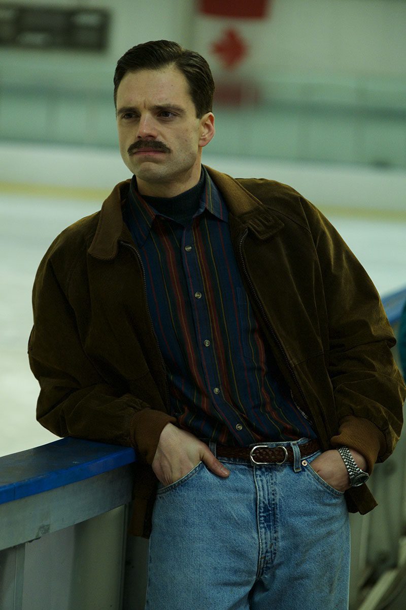 Yo, Tonya
