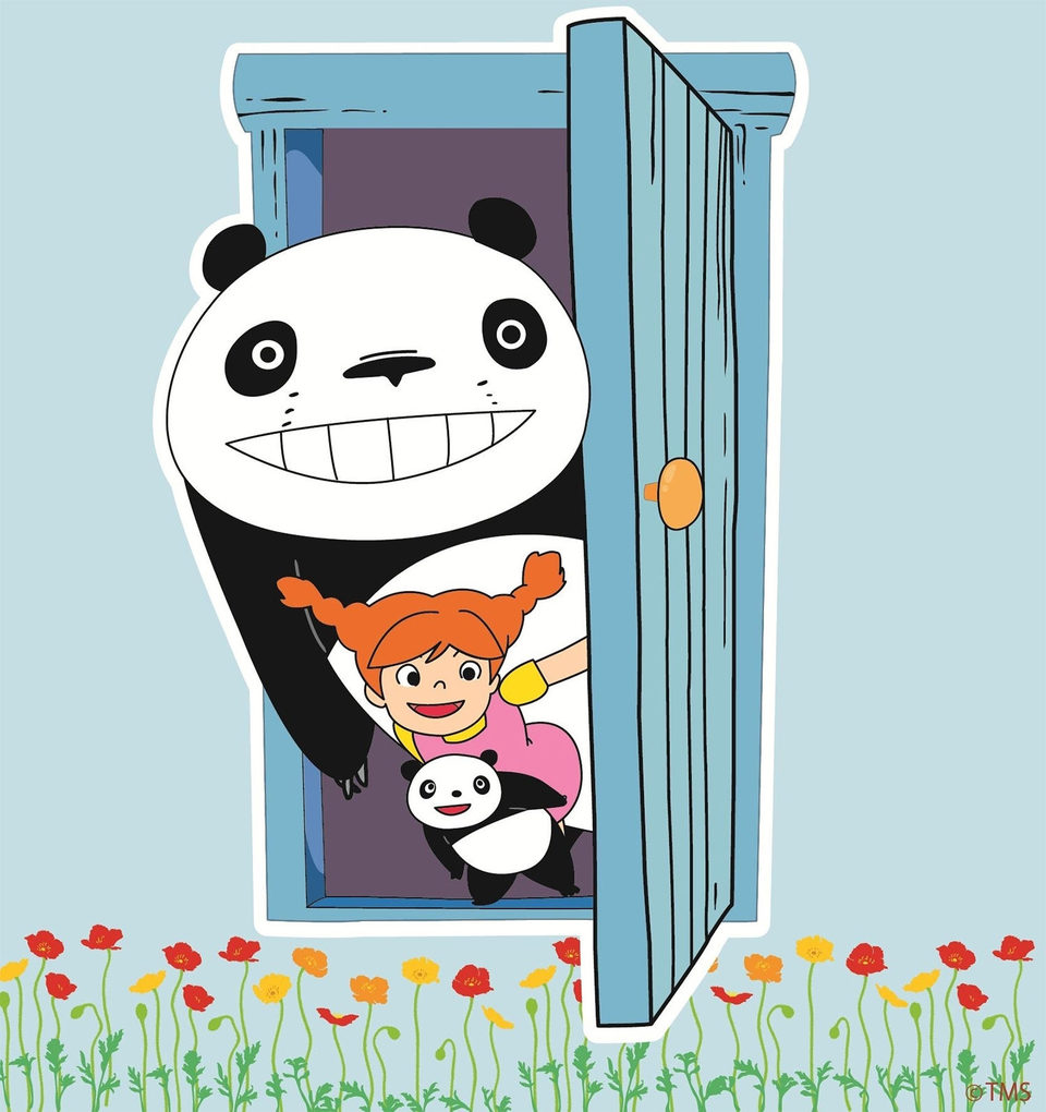 Las aventuras de Panda y sus amigos