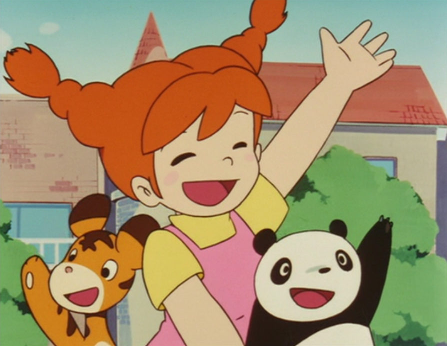 Las aventuras de Panda y sus amigos