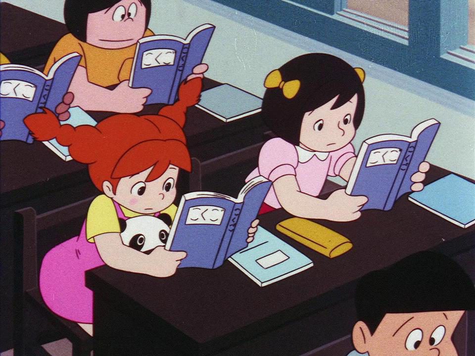 Las aventuras de Panda y sus amigos