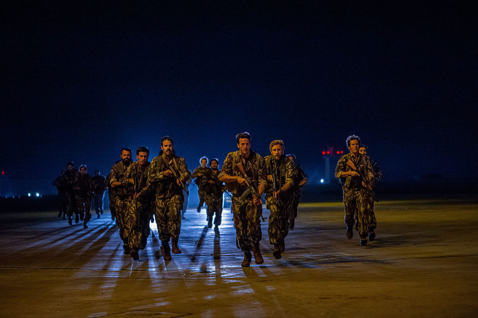7 días en Entebbe