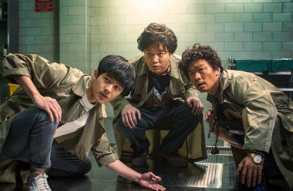 Detective Chinatown 2