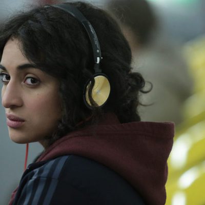 Una razón brillante