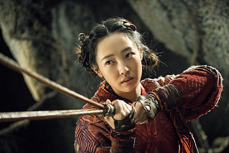Monster Hunt 2