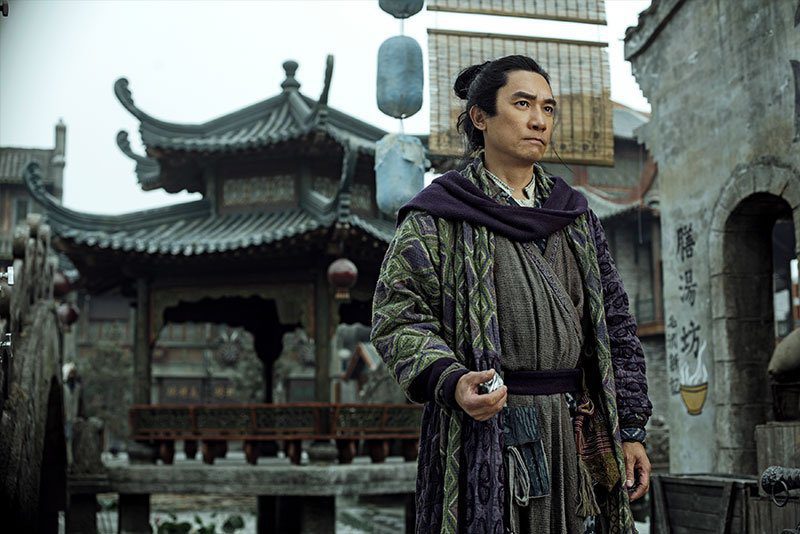 Monster Hunt 2