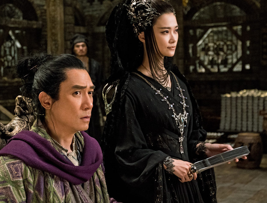 Monster Hunt 2