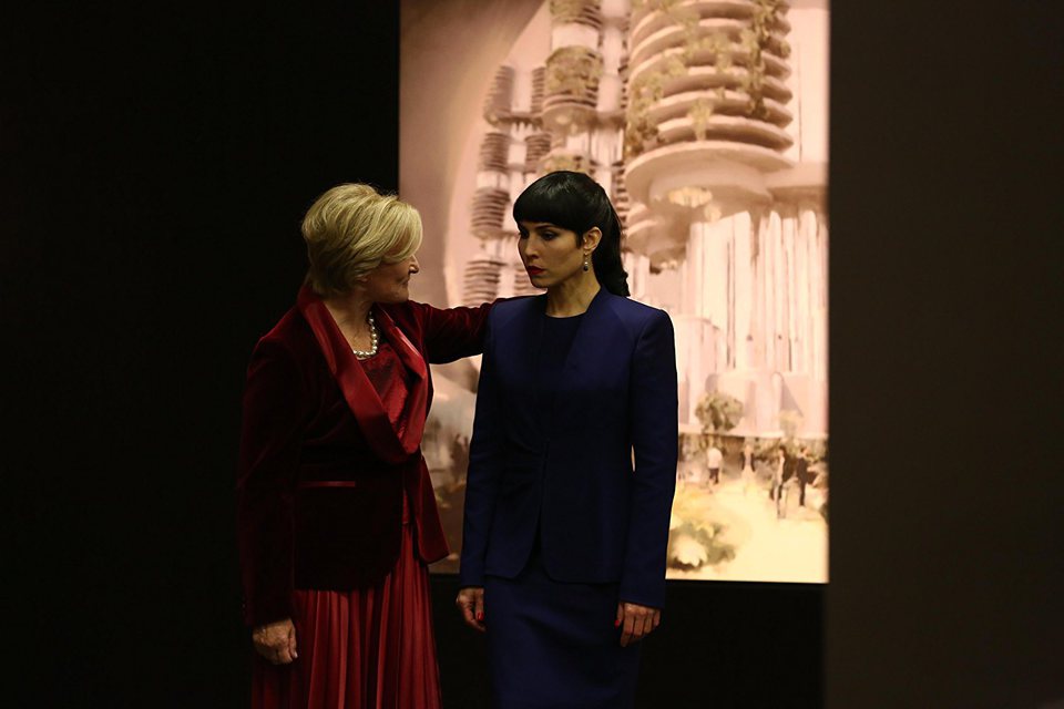 Siete hermanas