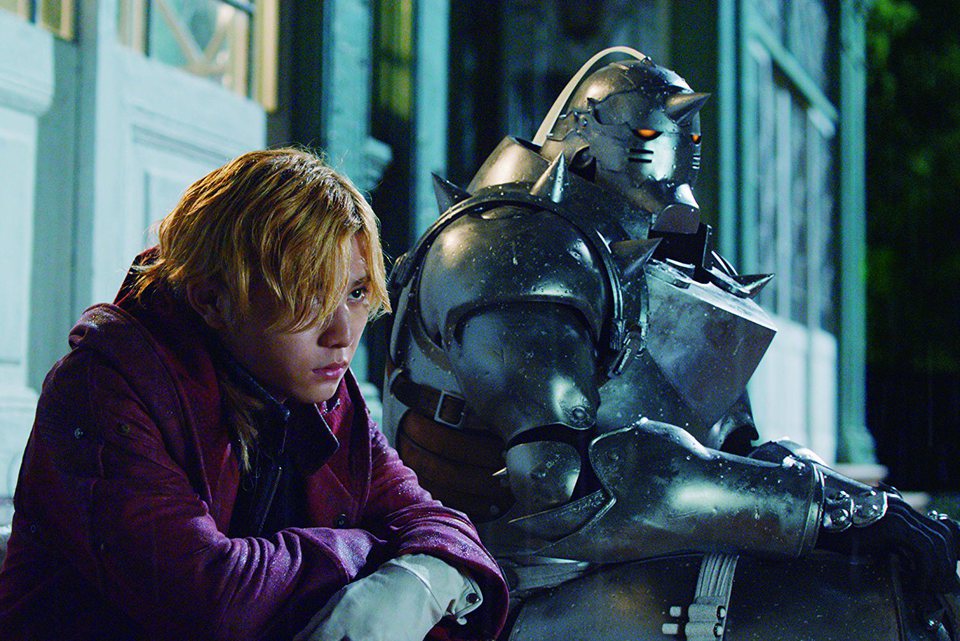 Fullmetal Alchemist