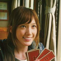 Fullmetal Alchemist (2017)