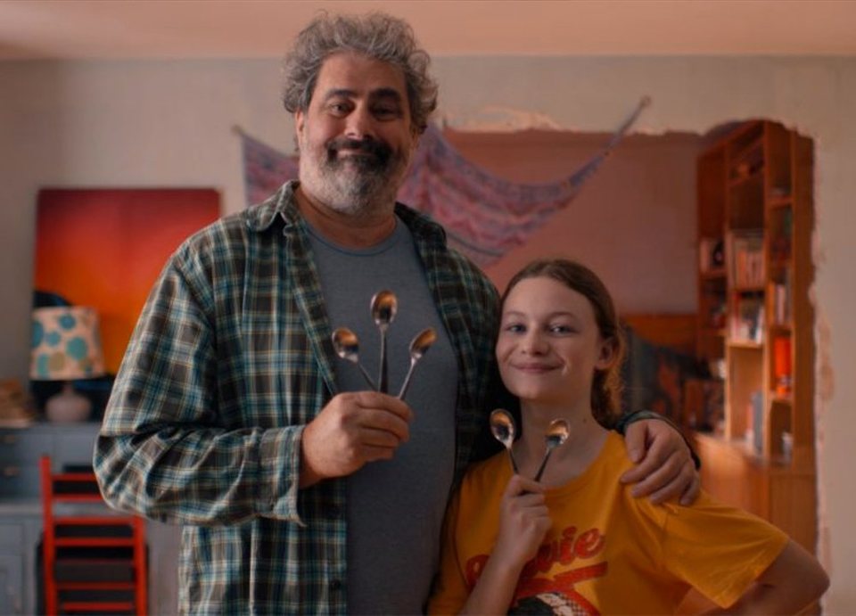 Una familia peculiar