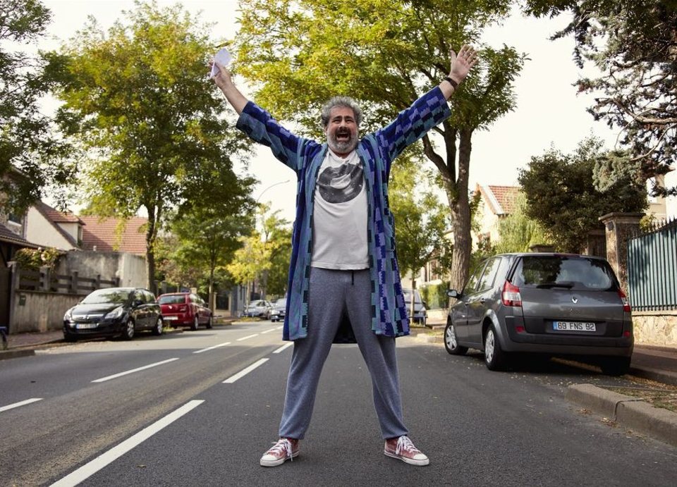 Una familia peculiar