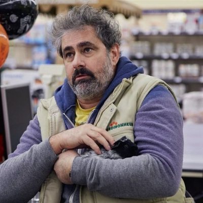 Una familia peculiar