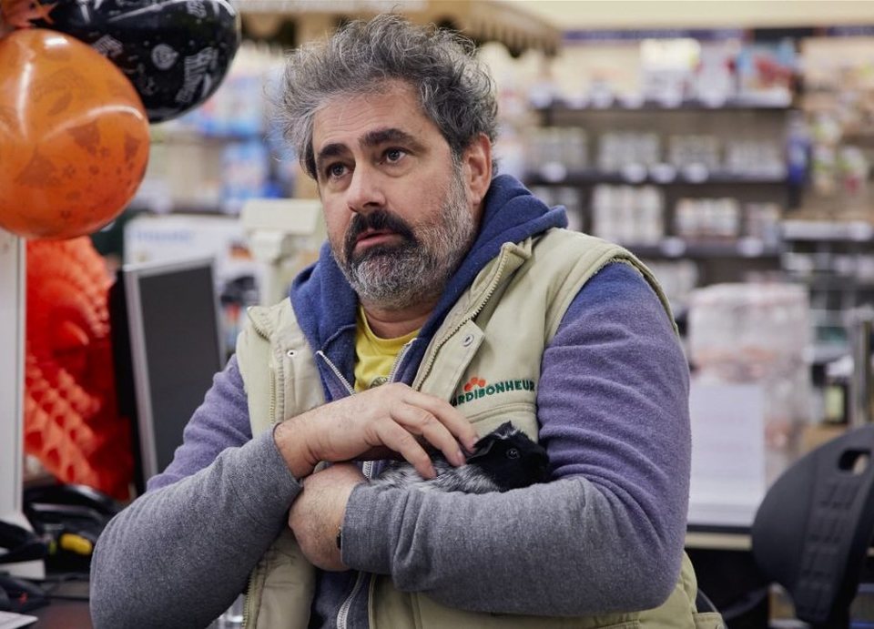 Una familia peculiar