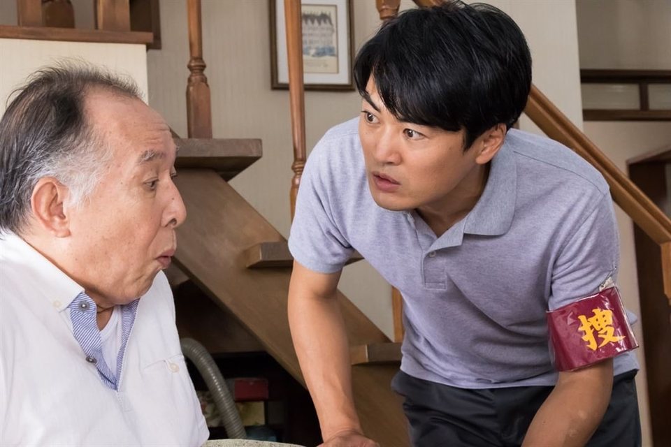 Verano de una familia de Tokio