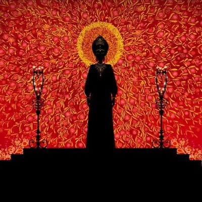 Ivan Tsarévitch et la Princesse Changeante