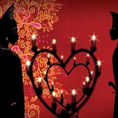 Ivan Tsarévitch et la Princesse Changeante