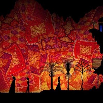 Ivan Tsarévitch et la Princesse Changeante