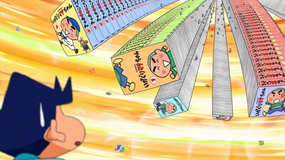 Crayon Shin-chan: Fast asleep! The great assault on dreamy world!