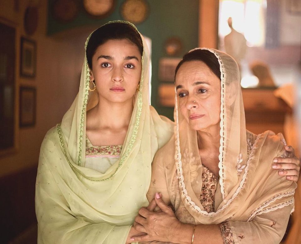 Raazi