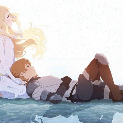 Maquia