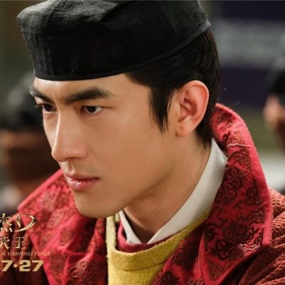 Detective Dee: The Four Heavenly Kings