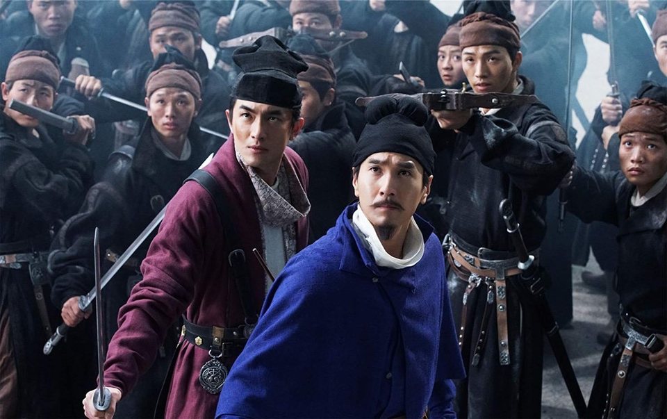 Detective Dee: The Four Heavenly Kings