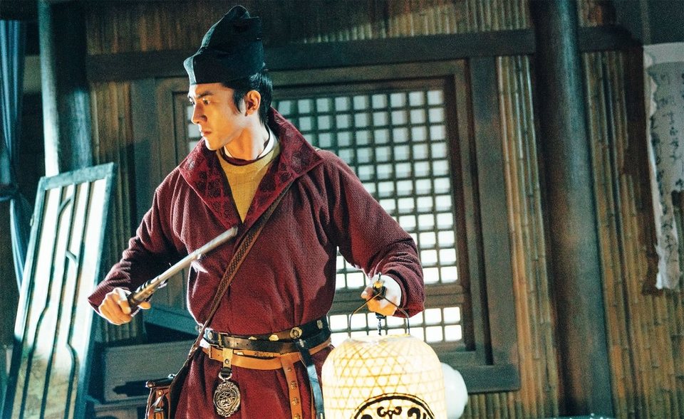 Detective Dee: The Four Heavenly Kings