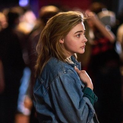 La (des)educacion de Cameron Post