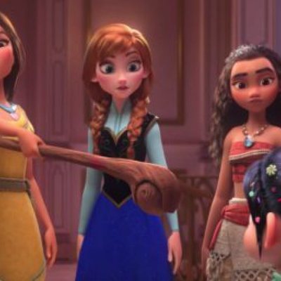 Ralph Rompe Internet