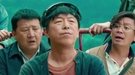 La taquilla anual de China supera a la de Estados Unidos por primera vez en la historia