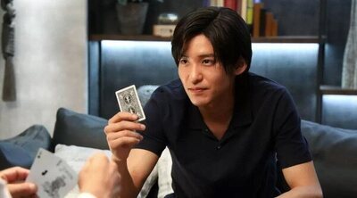 'Shogun' ficha a Ren Meguro, cantante de la banda Snow Man