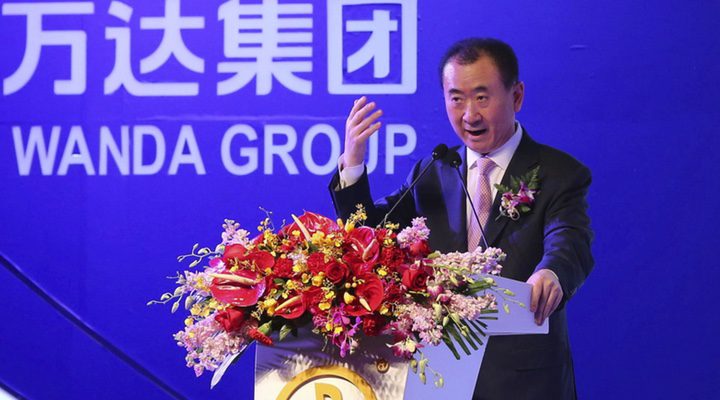 Grupo Wanda