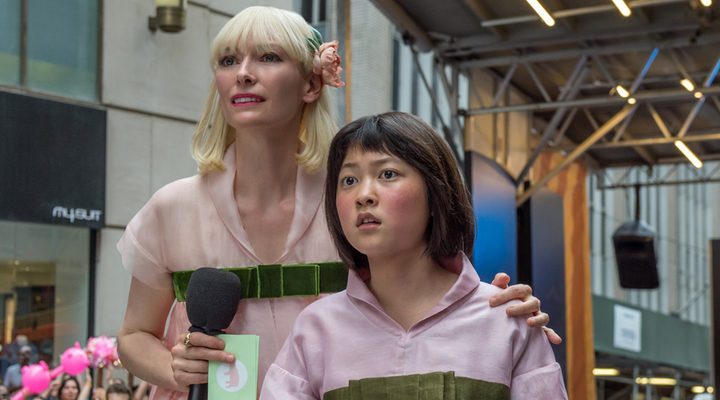 Tilda Swinton y Seo-Hyun Ahn en 'Okja'