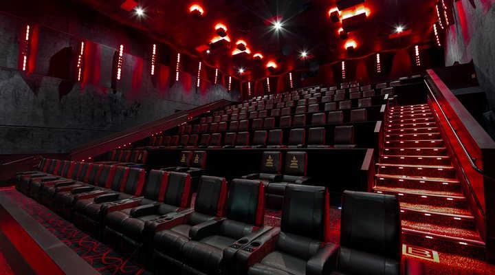 Sala de cine AMC