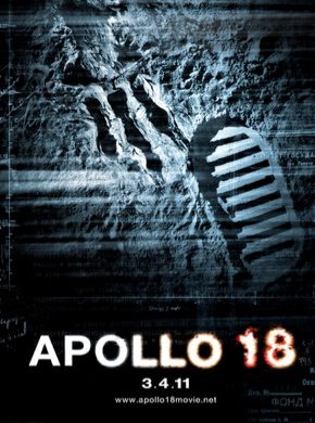 Primer cartel y web oficial para 'Apollo 18'