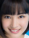 Suzu Hirose