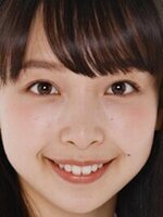 Foto de Asuka Hanamura, actriz de La doncella del lago