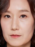 Foto de Park Mi-hyeon, actriz de El gran diluvio