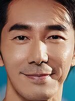 Foto de Lee Lee-Zen, actor de 96 Minutos