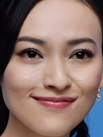 Foto de Yao Yiti, actriz de 96 Minutos