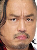 Hirooki Goto