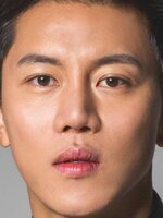 Foto de Eum Moon-suk, actor de Hope