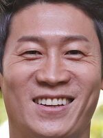 Jin Seon-kyu